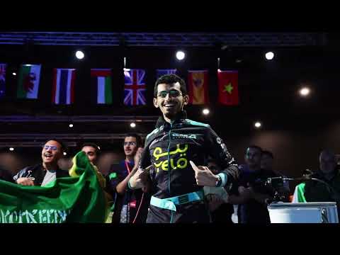 2024 F1inSchools World Finals