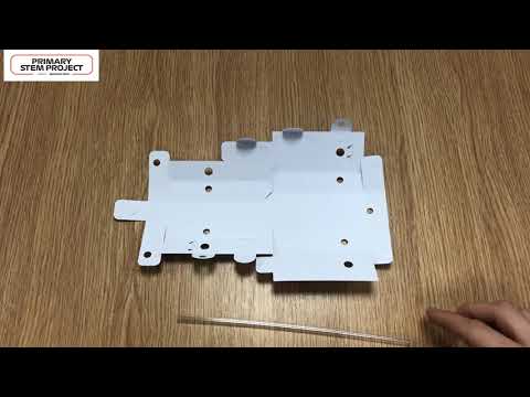 종이자동차 만드는 방법