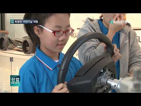 아빠와 함께 세상에서 하나밖에 없는 자동차..